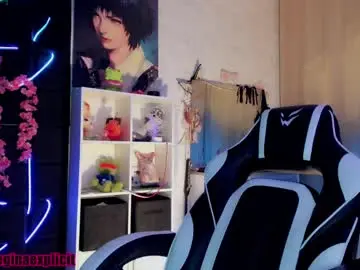 Chaturbate Sex Cam of snake_bites