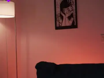 Chaturbate Adult Webcams of soy_iris