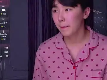 Chaturbate Adult Webcams of heejinwang