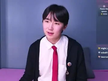 Chaturbate Free Porn Cam of heejinwang