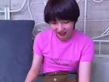 Chaturbate Sex Chat of heejinwang