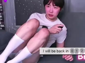 Chaturbate Live Porn of heejinwang