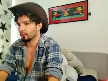 Chaturbate Adult Video Chat of camilosaennz