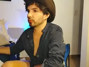 Chaturbate Live Porn of camilosaennz