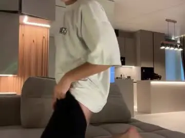 Chaturbate Nude Webcam of platonlxs