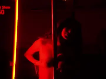 Chaturbate Nude Webcam of kusssecka