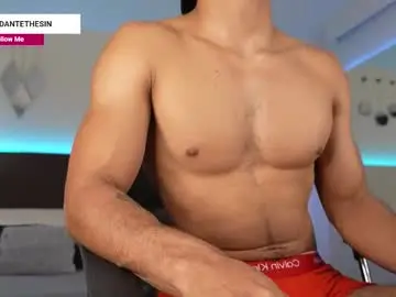Chaturbate Sex Cam of danteestone