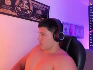 Chaturbate Watch Live Sex Cams of james_cr