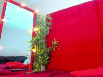 Chaturbate Private Sex Chat of salomon_jax