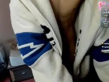 Chaturbate Adult Video Chat of 1vampirella_gs