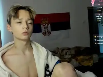Chaturbate Live Porn of 1vampirella_gs