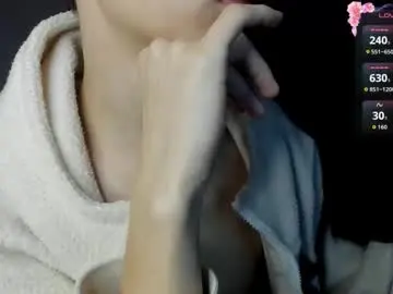 Chaturbate Sex Chat of 1vampirella_gs