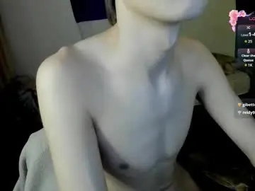 Chaturbate Free Live Porn of 1vampirella_gs