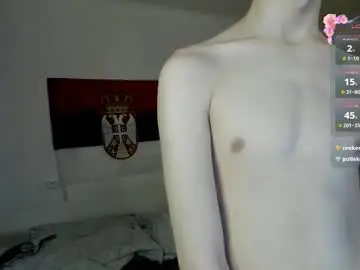 Chaturbate Live Porn of 1vampirella_gs