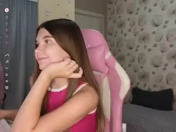 Chaturbate Adult Webcam of _cute_ice