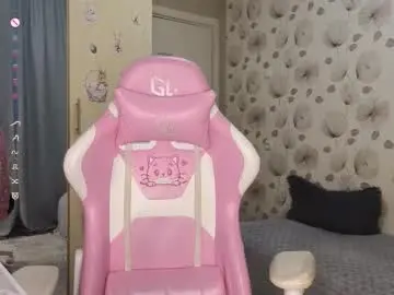 Chaturbate Nude Webcam of _cute_ice