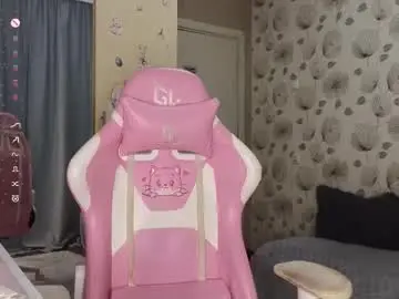Chaturbate Free Porn Cam of _cute_ice