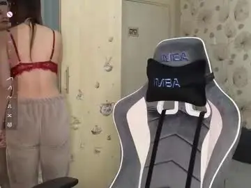 Chaturbate Adult Webcam of _cute_ice