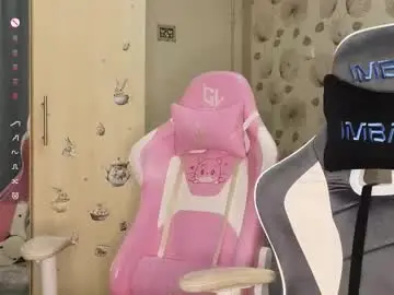 Chaturbate Sex Cam of _cute_ice