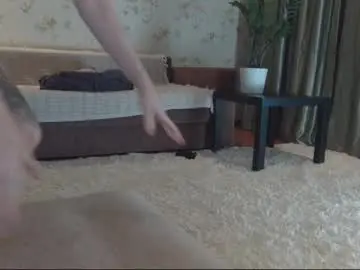 Chaturbate Best Webcam of _mary_chili