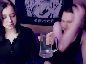 Chaturbate Nude Webcam of jackoffjillss