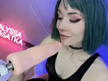 Chaturbate Private Sex Chat of kasatka969