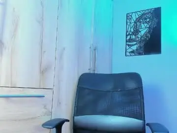 Chaturbate Adult Webcams of gabrielam_ms