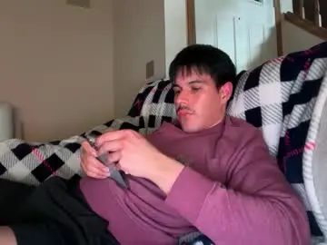 Chaturbate Private Sex Chat of infamouslucas