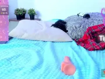Chaturbate Best live sex cam show of dulce11_