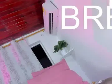 Chaturbate Adult Video Chat of valeryhotsex2