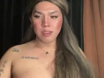 Chaturbate Nude Webcam of wanna_bewithyouxxx