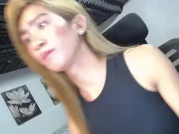 Chaturbate Nude Webcam of allday_mistress