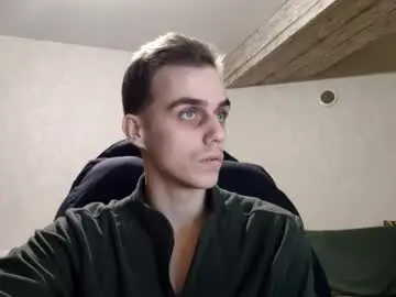 Chaturbate Sex Cam of silenttempt