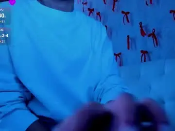 Chaturbate Adult Video Chat of ivy__ross