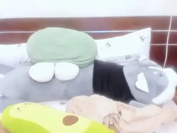 Chaturbate Private Sex Chat of sisi_baby