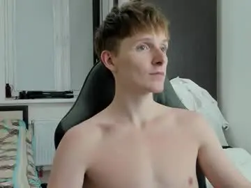 Chaturbate Free Live Porn of ithan_red