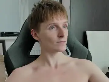 Chaturbate Free Live Porn of ithan_red