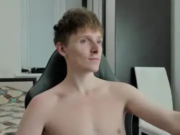 Chaturbate Live Sex Cam of ithan_red