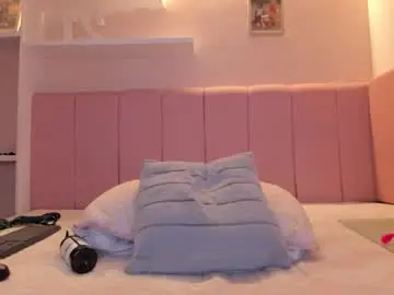 Chaturbate Nude Webcam of stefaagomez