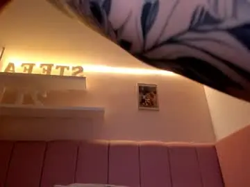 Chaturbate Private Sex Chat of stefaagomez