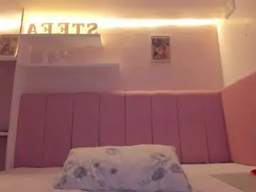Chaturbate Adult Webcam of stefaagomez