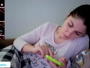 Chaturbate Live Sex of _just_a_simple_girl