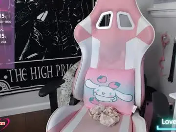 Chaturbate Best Webcam of briabannana