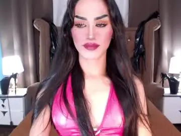 Chaturbate Sex Cam of petite_bigload_7inches_thick69