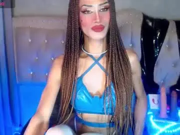 Chaturbate Live Porn of petite_bigload_7inches_thick69
