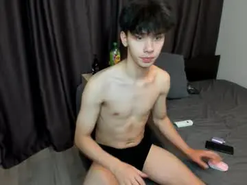 Chaturbate Private Sex Chat of iamcassidy