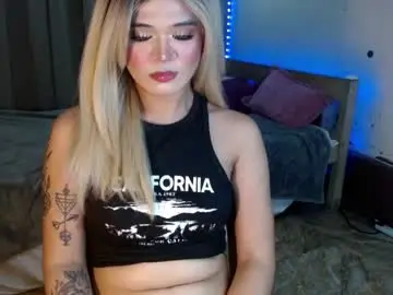 Chaturbate Watch Live Sex Cams of katykiat