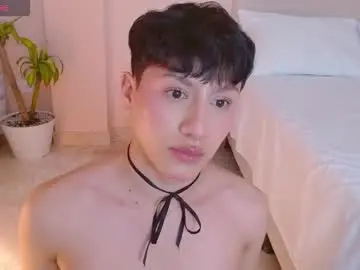 Chaturbate Sex Chat of jamieash