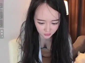 Chaturbate Sex Cam of amiliyan