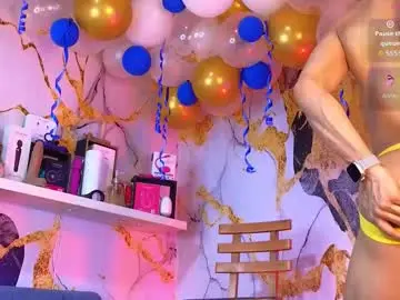 Chaturbate Live Porn of nijinsky_latinboy